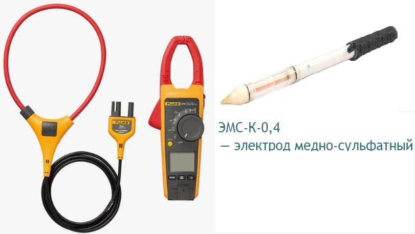 Токоизмерительные клещи Fluke 376 - профессиональный прибор для измерения блуждающих токов